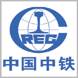 中国中铁