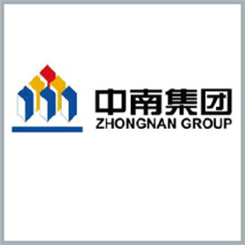 中南集团