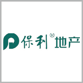 保利地产