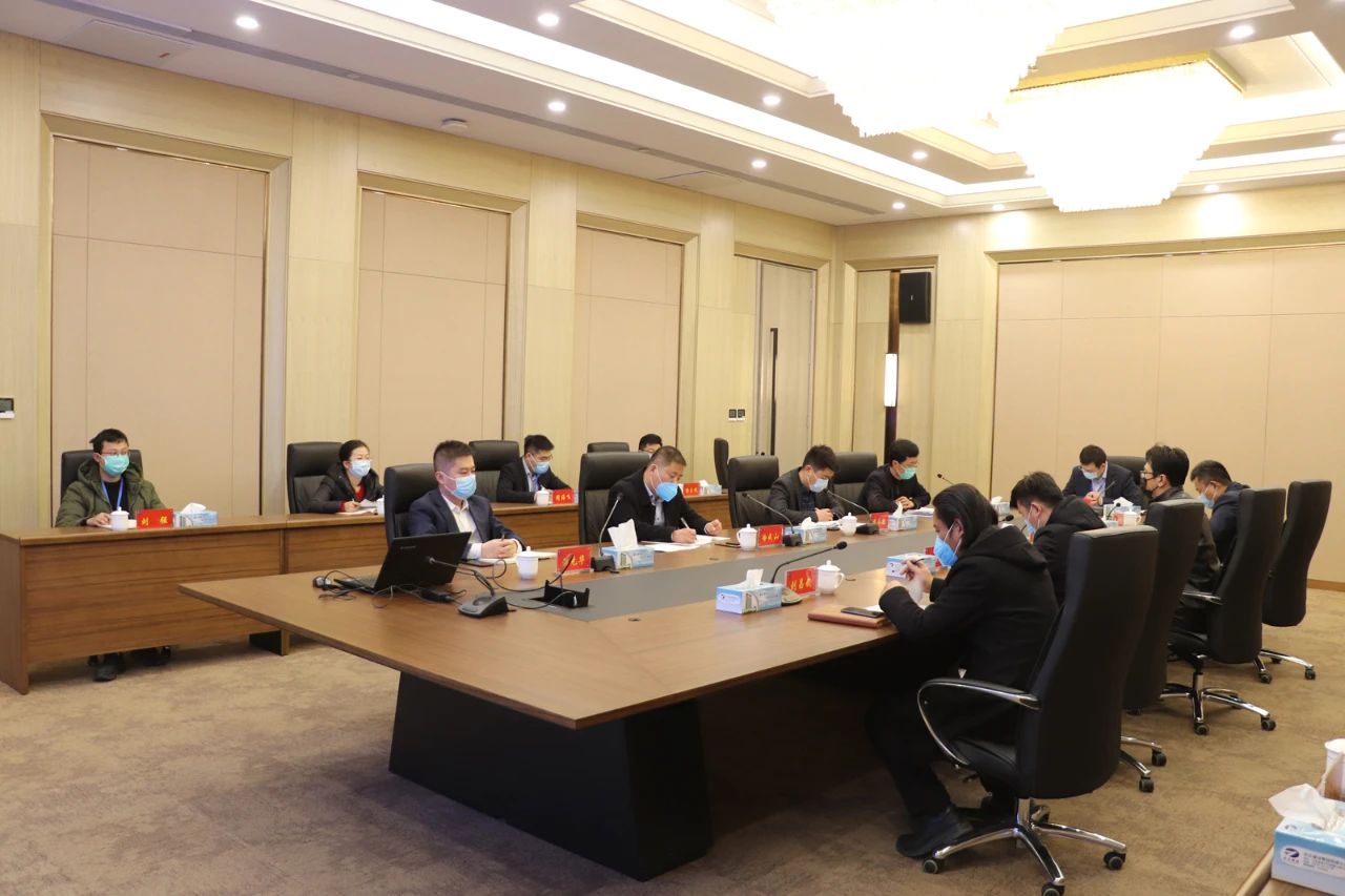 设计院召开“四清”、“作风整顿月”、“推动企业高质量发展”三项会议