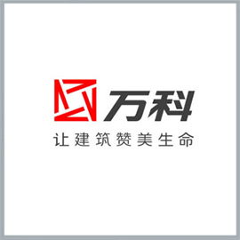 万科