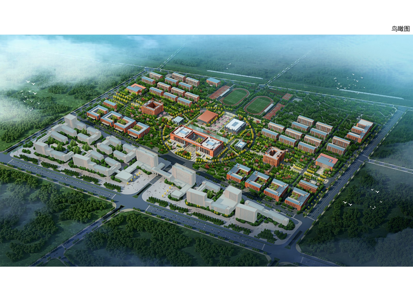 临沂理工职业学院建设项目A区