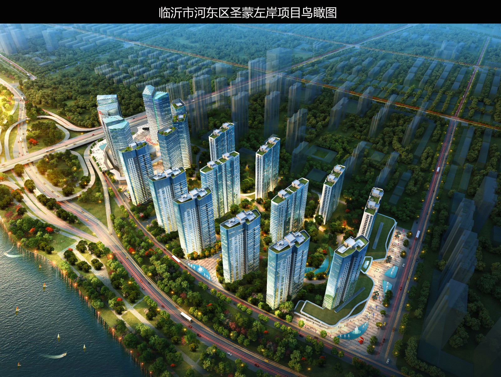临沂市河东区圣蒙左岸